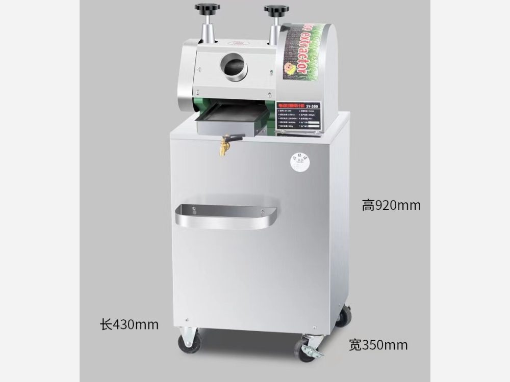 Sugarcane Juicer Machine Chinese Model